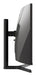 EAN 9120106662016 - Thomson M34QG7Y14C pantalla para PC 86,4 cm (34") 3440 x 1440 Pixeles UltraWide Quad HD LCD Negro imagen 5