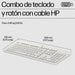EAN 0198701735489 - HP 225 Wired Mouse and Keyboard Combo G2 Cashmere White teclado Ratón incluido Oficina USB Blanco imagen 9