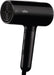 EAN 3030050197648 - Braun HD4.1 secador 2200 W Negro imagen 2