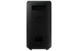 EAN 8806094323092 - Samsung MX-ST40B Negro 2.0 canales 160 W imagen 3