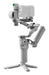 EAN 6941565991959 - DJI RS 4 MINI Estabilizador manual para cámara Blanco imagen 2