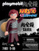 EAN 4008789711038 - Playmobil 071103 figura de juguete para niños imagen 1