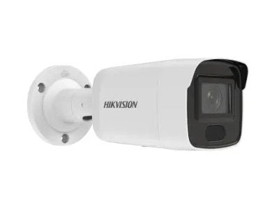 EAN 6942160410111 - Hikvision Ultra Series (SmartIP) DS-2CD3046G2-IS(2.8mm)(H)(eF) Bala (forma) Cámara de seguridad IP Interi imagen 3