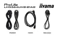 EAN 4948570125319 - iiyama LH5564UHS-B1AG pantalla de señalización Pantalla plana para señalización digital 139,7 cm (55") Wi imagen 15