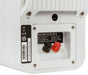 EAN 0747192134129 - Polk Audio Elite ES10 Blanco Alámbrico imagen 6