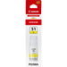 EAN 4549292169867 - Canon 4548C001 recambio de tinta para impresora Original imagen 1