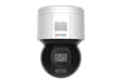 EAN 6931847160197 - Hikvision DS-2DE3A400BW-DE(F1)(T5) cámara de vigilancia Almohadilla Cámara de seguridad IP Interior y ext imagen 1
