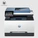 EAN 5715063721193 - HP Color LaserJet Pro MFP 3302fdn Prntr Laser A4 600 x 600 DPI 25 ppm imagen 15