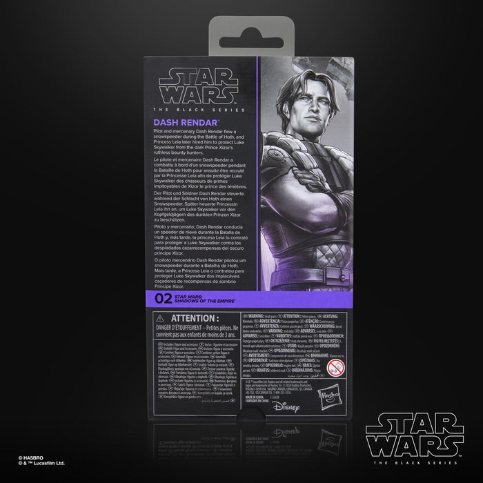 EAN 5010996313096 - Star Wars G08995L00 figura de juguete para niños imagen 3