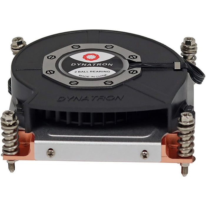 EAN 4260455647724 - Inter-Tech Q-3 Procesador Disipador térmico/Radiador 8 cm Negro, Plata 1 pieza(s) imagen 3