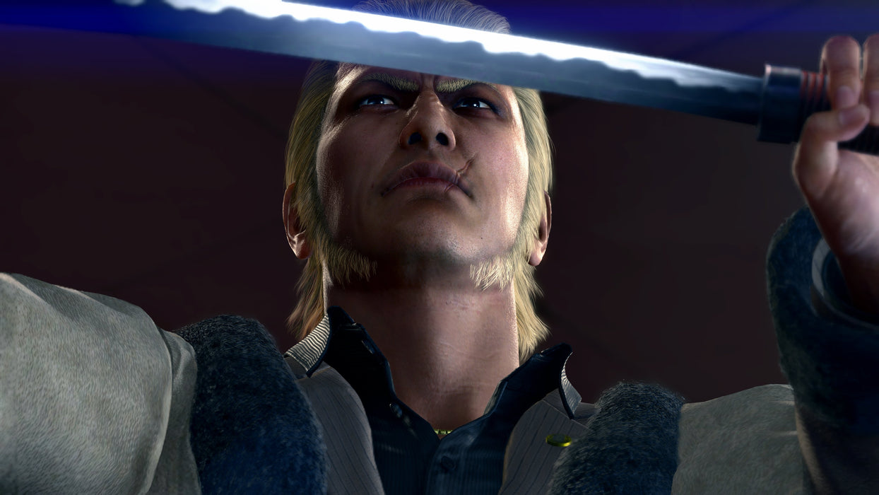 EAN 4020628547950 - SEGA Yakuza Kiwami 2 imagen 6