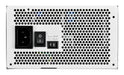EAN 4044951042418 - Sharkoon Rebel P20 unidad de fuente de alimentación 850 W 24-pin ATX ATX Blanco imagen 6