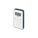 EAN 4711317995472 - Sangean DT-140 Portátil Digital Azul, Blanco imagen 2
