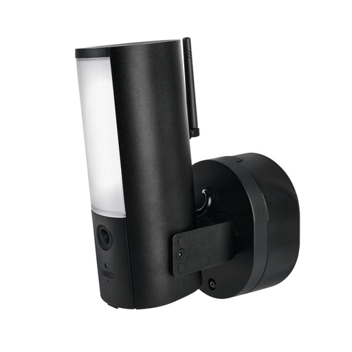 EAN 4003318981449 - ABUS PPIC46520 cámara de vigilancia Cámara de seguridad CCTV Exterior 2048 x 1536 Pixeles Pared imagen 2