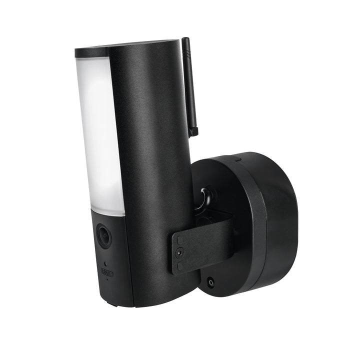EAN 4003318981449 - ABUS PPIC46520 cámara de vigilancia Cámara de seguridad CCTV Exterior 2048 x 1536 Pixeles Pared imagen 2