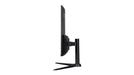 EAN 4711121931598 - Acer NITRO XZ0 XZ322QU P3 pantalla para PC 80 cm (31.5") 2560 x 1440 Pixeles Wide Quad HD LCD Negro imagen 5