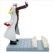 EAN 4983164292039 - Banpresto BP29203P figura de acción y colleccionable imagen 4