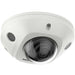 EAN 6931847132828 - Hikvision DS-2CD2523G2-IS Almohadilla Cámara de seguridad IP Exterior 1920 x 1080 Pixeles Techo/pared imagen 2
