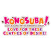 EAN 5060690796244 - PQube Konosuba – God’s Blessing on this Wonderful World! Love For These Clothes of Desire imagen 1