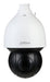 EAN 6923172545855 - Dahua Technology SD5A425GA-HNR cámara de vigilancia Almohadilla Cámara de seguridad IP Exterior 2560 x 14 imagen 1