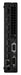 EAN 199272187677 - Lenovo ThinkCentre M75q Gen 2 AMD Ryzen™ 5 5600GE 8 GB DDR4-SDRAM 256 GB SSD Mini PC Negro imagen 2