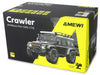EAN 4262500342769 - Amewi 22724 modelo controlado por radio Camión oruga Motor eléctrico 1:16 imagen 9