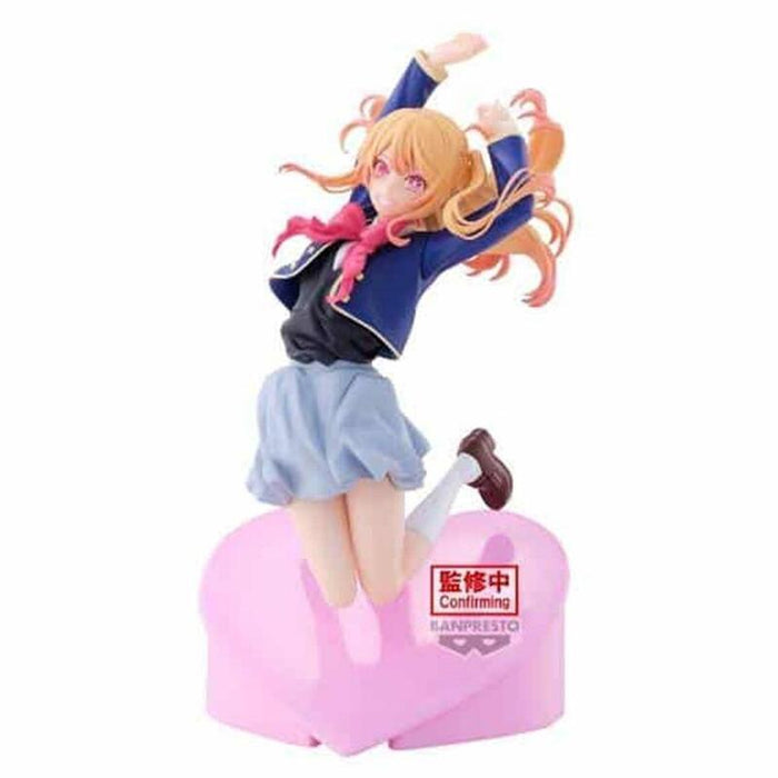 Figura Banpresto Oshi No Ko Air Flow Ruby Hoshino 13cm