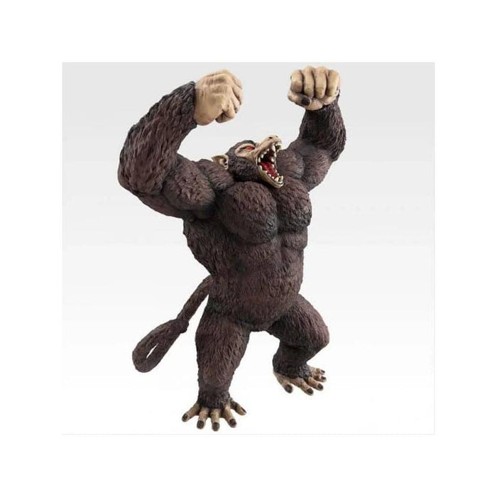 Figura Ichibansho Dragon Ball Z Goku Great Ape  (The Chronicle Of Goku) Sofvics 26cm