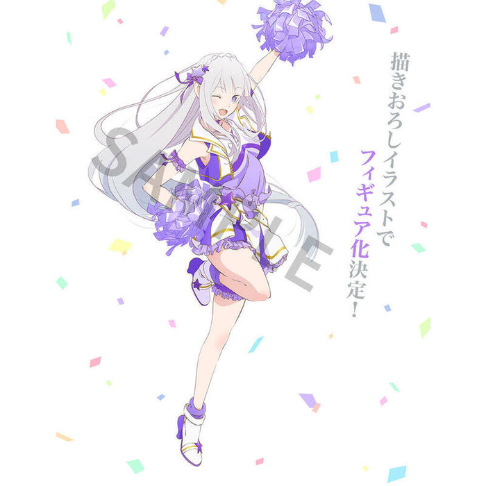 Figura Ichibansho Emilia Courage To You Re:Zero Starting Life