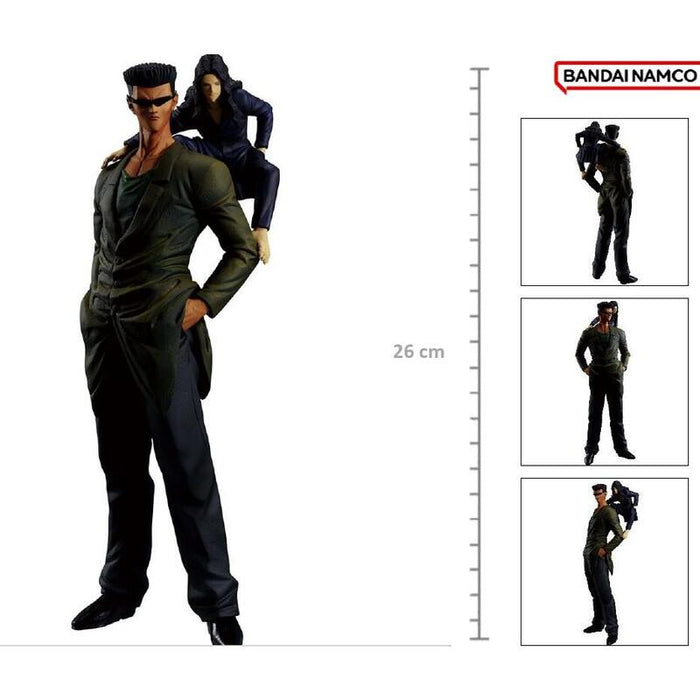 Figura Ichibansho Yuyu Hakusho Masterlise Toguro Brothers Dark Tournament Edition Vol.2 26cm
