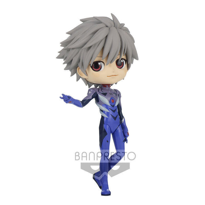 Figura Kaworu Nagisa Plugsuit Style Ver.B New Theatrical Evangelion Q Posket 14 Cm
