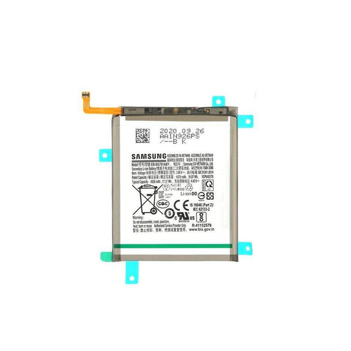 G781 S20 Fe 5g Battery