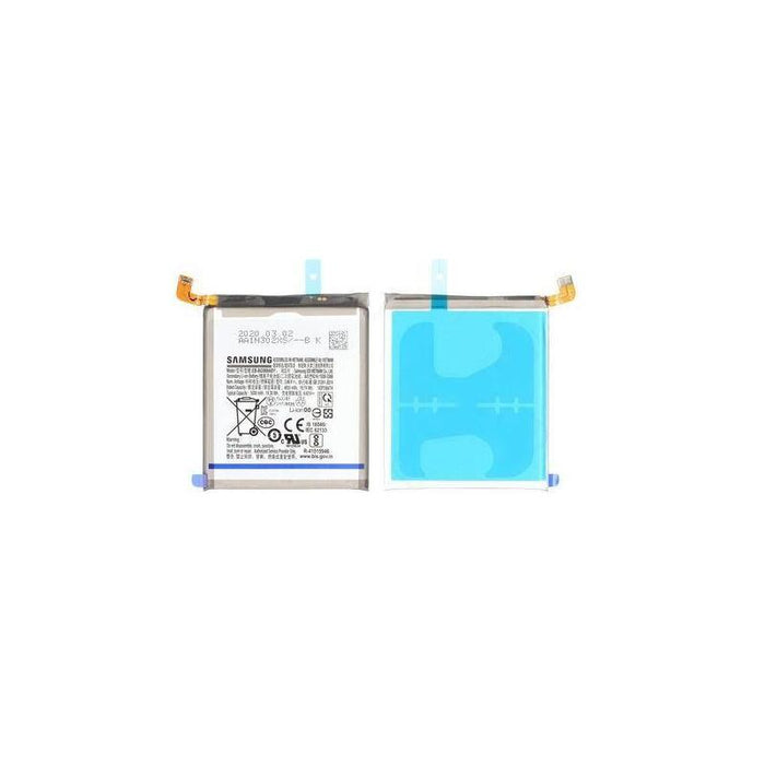 G988 S20 Ultra Battery