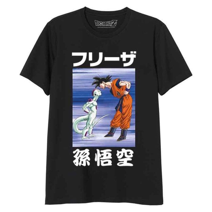 Goku Vs Freezar Cover Talla S Camiseta Negra Chico Dragon Ball