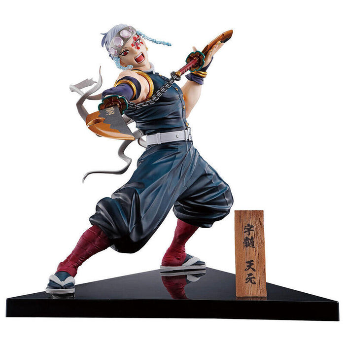 Ichiban Kuji Banpresto Demon Slayer Kimetsu No Yaiba The City Where Demons Dwell