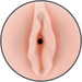 Jamyjob - Pussy Masturbador - Vagina