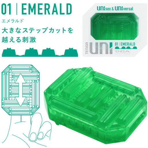 Tenga - Uni Variety Masturbador Dedal Pack 4 Uds
