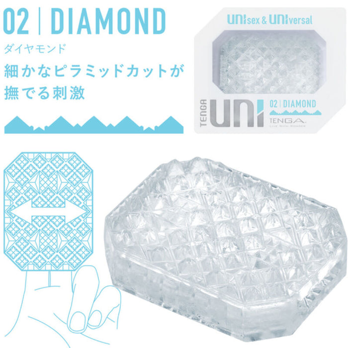 Tenga - Uni Variety Masturbador Dedal Pack 4 Uds