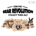 Fetish Submissive - Bongo Osito Peluche Bdsm Modelo 4