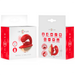 Intense - Mariah Vibrador & Estimulador En Forma De U 10 Vibraciones Rojo