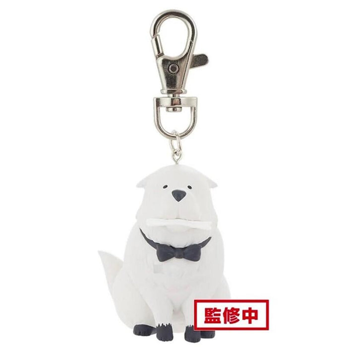 Llavero Banpresto Spy X Family Bond Forger 5cm