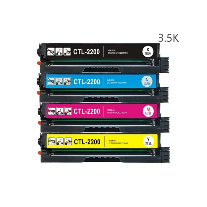 Magente Compatible Pantum Cp2200dw Cm2200fdn -3.5k Ctl-2000hm Pactl2000hm