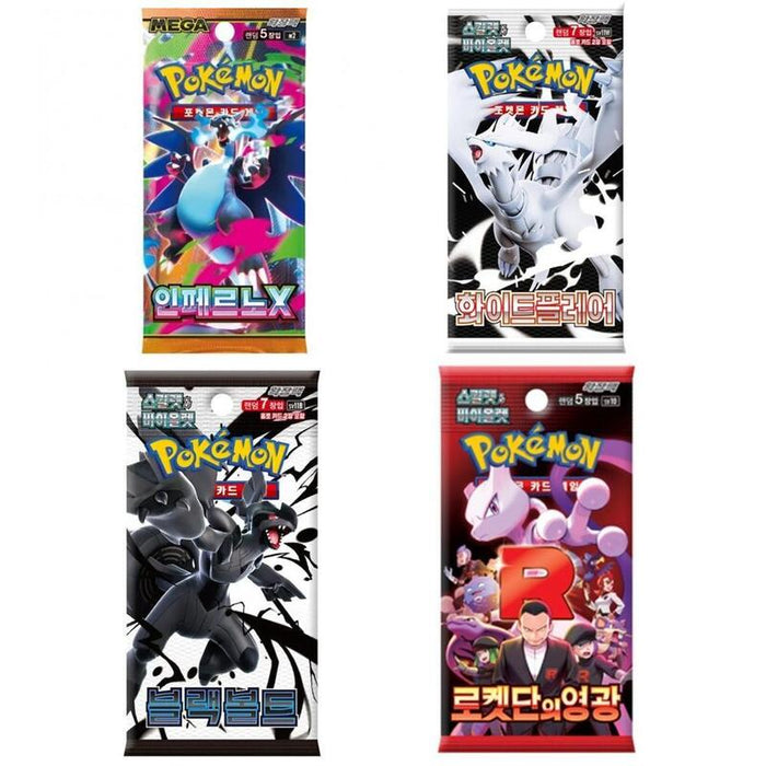 Pack 4 Sobres Sueltos Pokemon Tcg Coreano