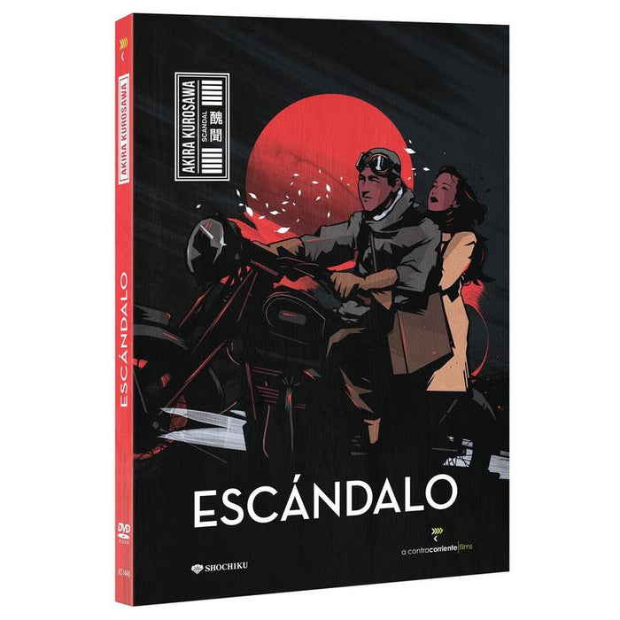 Pelicula Escandalo (V.O.S.E. B/N)- Dvd Dvd
