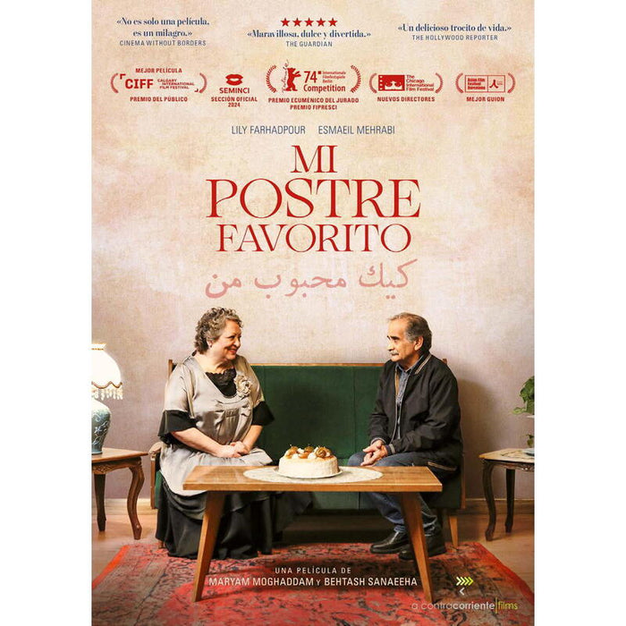 Pelicula Mi Postre Favorito - Dvd Dvd