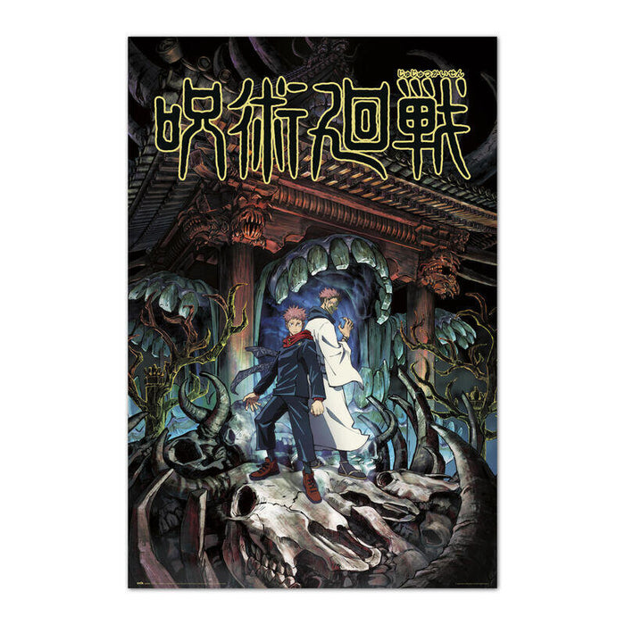 Poster Yuji & Sukuna Jujutsu Kaisen