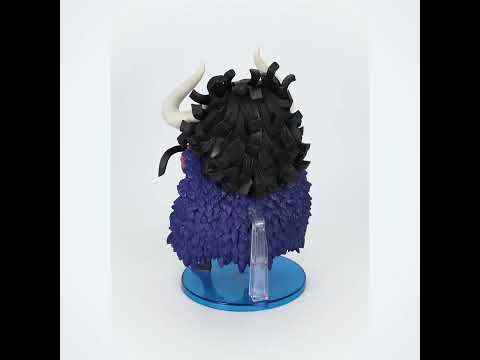 EAN 4983164171044 - Banpresto One Piece Kaido