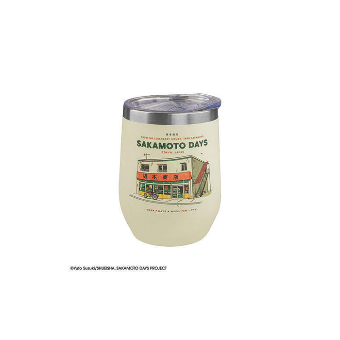 Taza Viaje Sicario Legendario