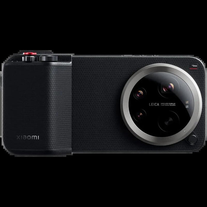 Xiaomi 17 Ultra Photography Kit Pro
