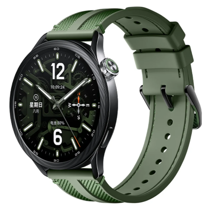 Xiaomi Watch S5 46mm, Jungle Green